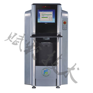 全自動調色（sè）機