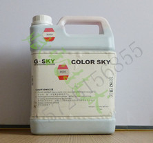 調色機專用色漿 調色機專用色漿