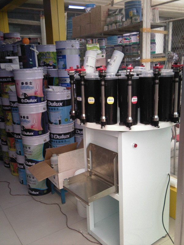 塗料調（diào）色機