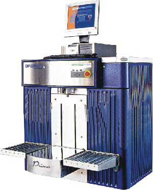 全自動塗（tú）料調色機廠家