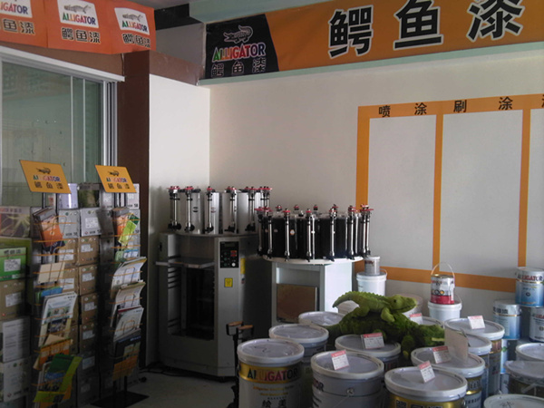 調色機哪家好 調色機(jī)哪家好