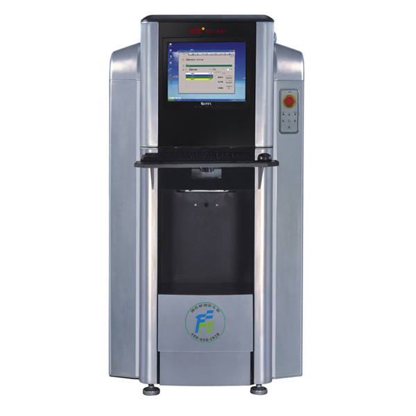 塗料調色機外牆專用