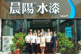 電腦自動調色機