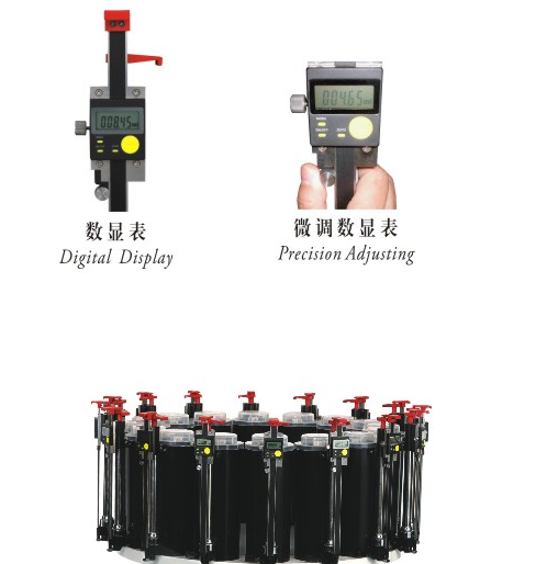 乳(rǔ)膠漆調色機廠家(jiā)濟南賦彩 乳膠漆調色機廠家濟南賦彩