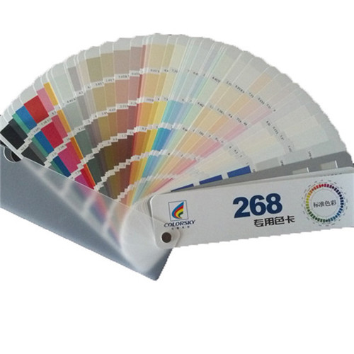 塗料專用268色（sè）卡