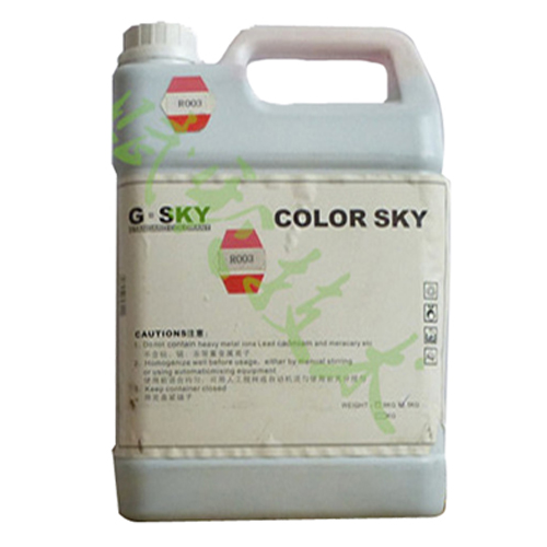 高濃度油性手工調色透（tòu）明色精（jīng）