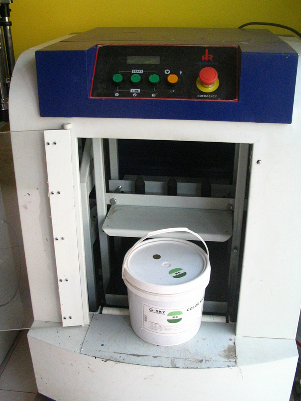 塗料經銷（xiāo）商專用混油機廠家哪家（jiā）好