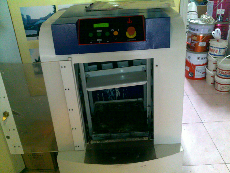 采購塗料專用混油機