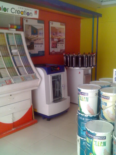 商店（diàn）專用乳膠漆混油機