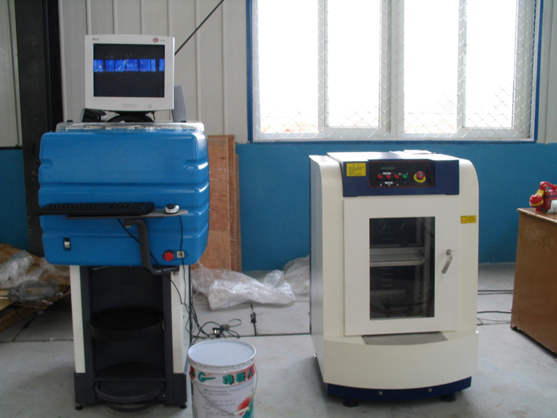 賦彩（cǎi）乳（rǔ）膠漆專用混油機