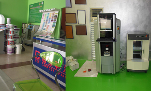 采購自動調色（sè）機