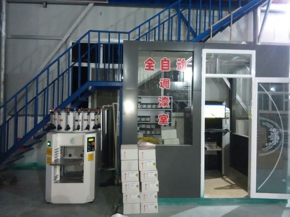 調色（sè）混勻一體機濟（jì）南（nán）賦彩廠家