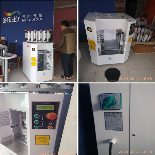 新款調色混勻一體機FCT-B2015