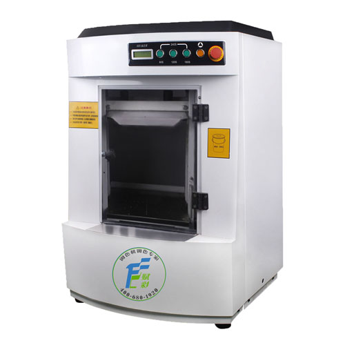 新（xīn）款全自動混勻機FC-ZD2015