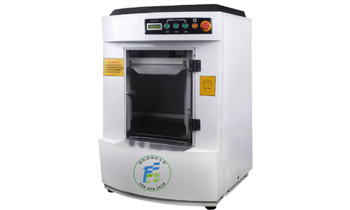 濟南賦彩塗料混勻（yún）機