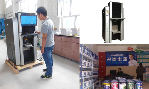 賦彩乳膠（jiāo）漆電腦調色機