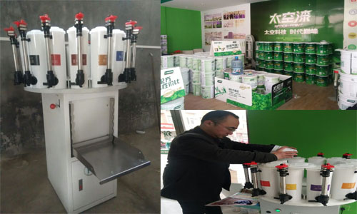 半自動乳膠漆調色機