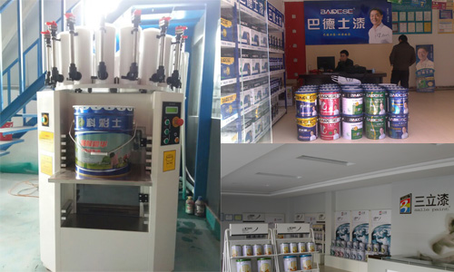 采購塗料調色混勻一體機 采購塗料調色混勻一體機