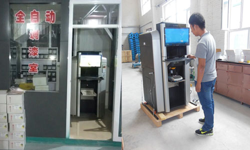 彩色塗料調色機