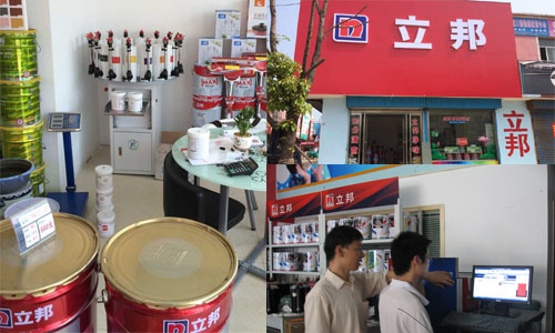 二手塗料調色機 二手塗料調色(sè)機