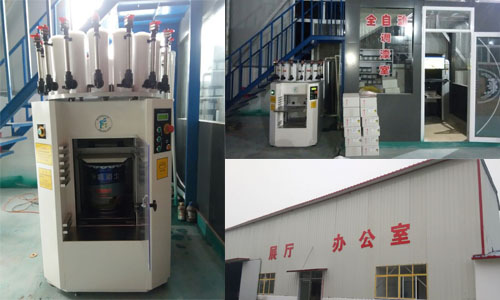 油漆調色機廠家賦彩