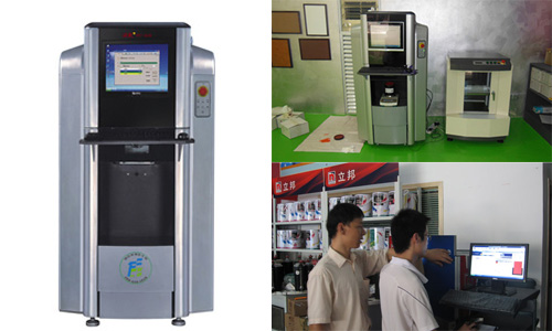 電腦調色機設備廠家