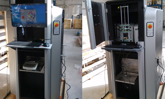 賦(fù)彩進口電腦配色機 賦彩進口電腦(nǎo)配色(sè)機