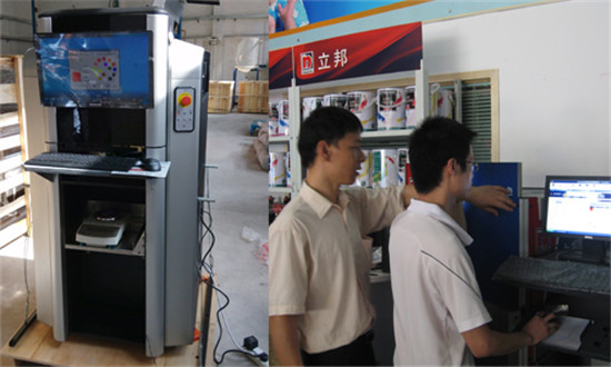 進口電腦自動調色機 進口(kǒu)電腦自動(dòng)調色機