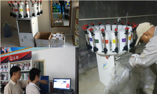 重慶乳膠漆調色機
