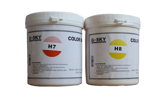 濟南賦彩乳膠漆（qī）專用色漿廠家