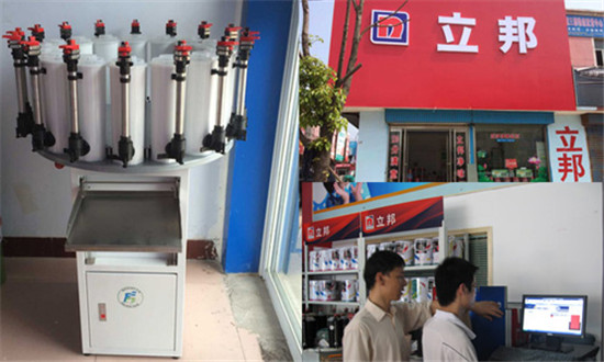 賦彩塗料調色機廠家好(hǎo)不好 賦彩塗料調(diào)色機(jī)廠家好不好