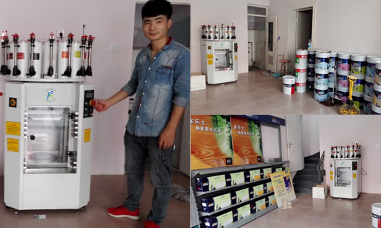 塗料調色機廠家濟南賦彩