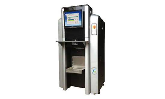 全自動電（diàn）腦（nǎo）油漆調色機