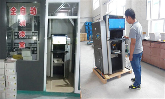 電腦自動塗料調色機