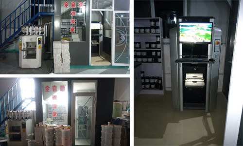 賦彩全自動塗料(liào)調色(sè)機 賦彩全自動塗料(liào)調色機