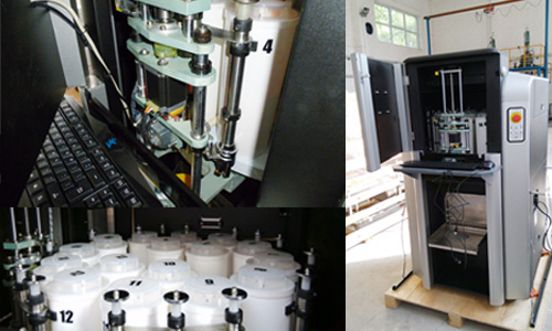 全自動電腦（nǎo）調色（sè）機