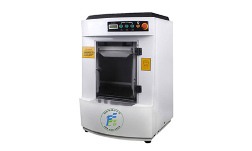 賦彩（cǎi）塗料混勻機