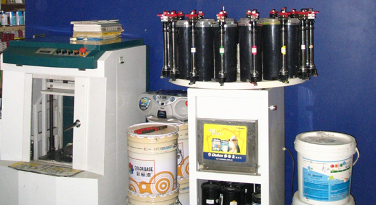 賦彩塗料混勻機