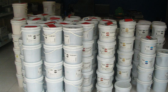 賦彩水（shuǐ）性（xìng）乳膠（jiāo）漆色（sè）漿