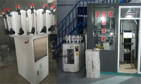 2015年新款調色機