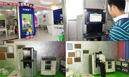 棕色油漆怎麽調 棕色油(yóu)漆怎麽調