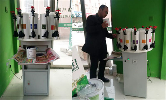 塗料調色設備 塗料調色(sè)設備