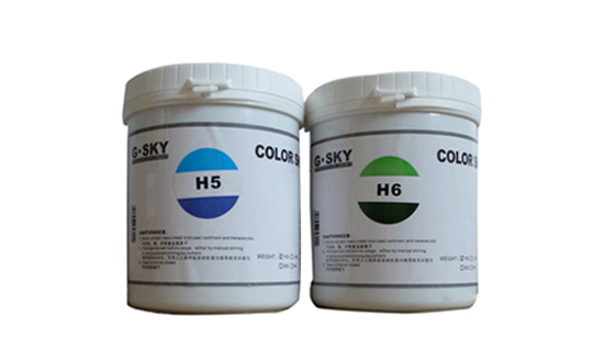 工廠水性專用（yòng）色漿