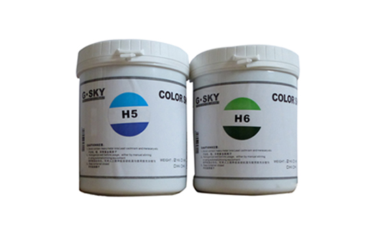 塗料調色機用色漿