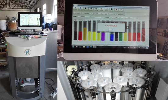 全自動乳膠(jiāo)漆配色機 全自動乳膠漆配色機
