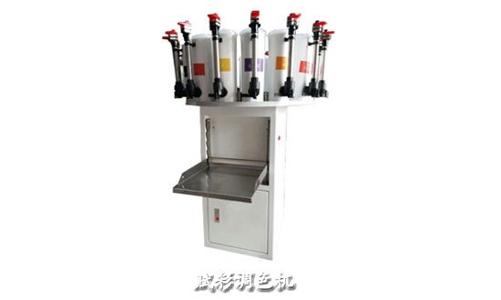 乳膠（jiāo）漆手動調（diào）色機