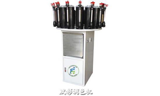 乳膠漆自動調色機