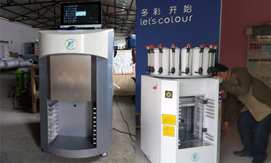 全自動（dòng）牆漆調色機