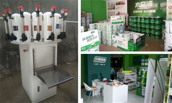 調色店（diàn）專用調色機