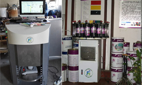牆(qiáng)漆電腦調色設備 牆漆電腦調色設備